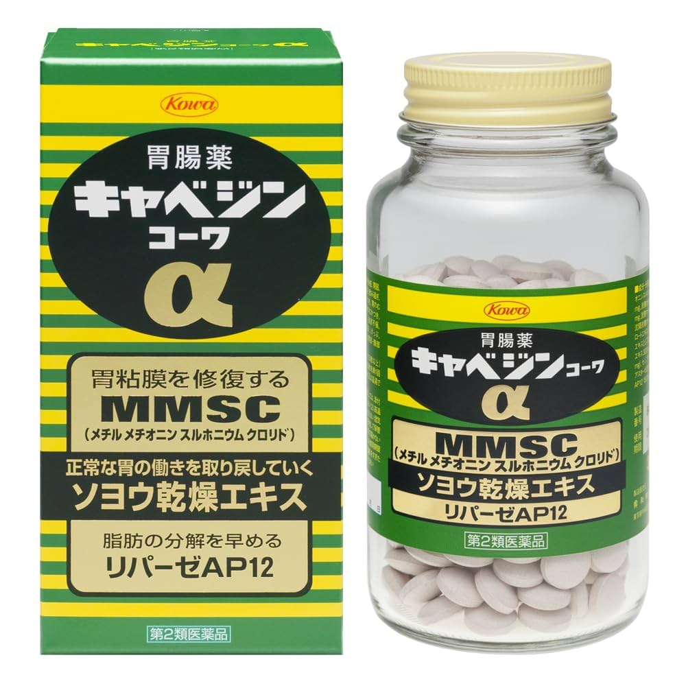 健康・医学 reiwa Amazon.co.jp: 【第2類医薬品】キャベジンコーワα 300錠